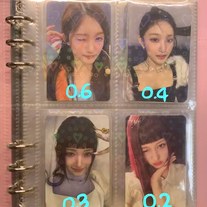 아이브 키키 투어스 포카