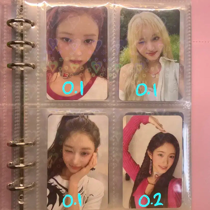 아이브 키키 투어스 포카