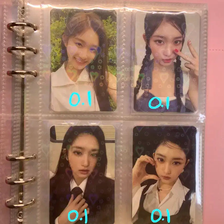 아이브 키키 투어스 포카
