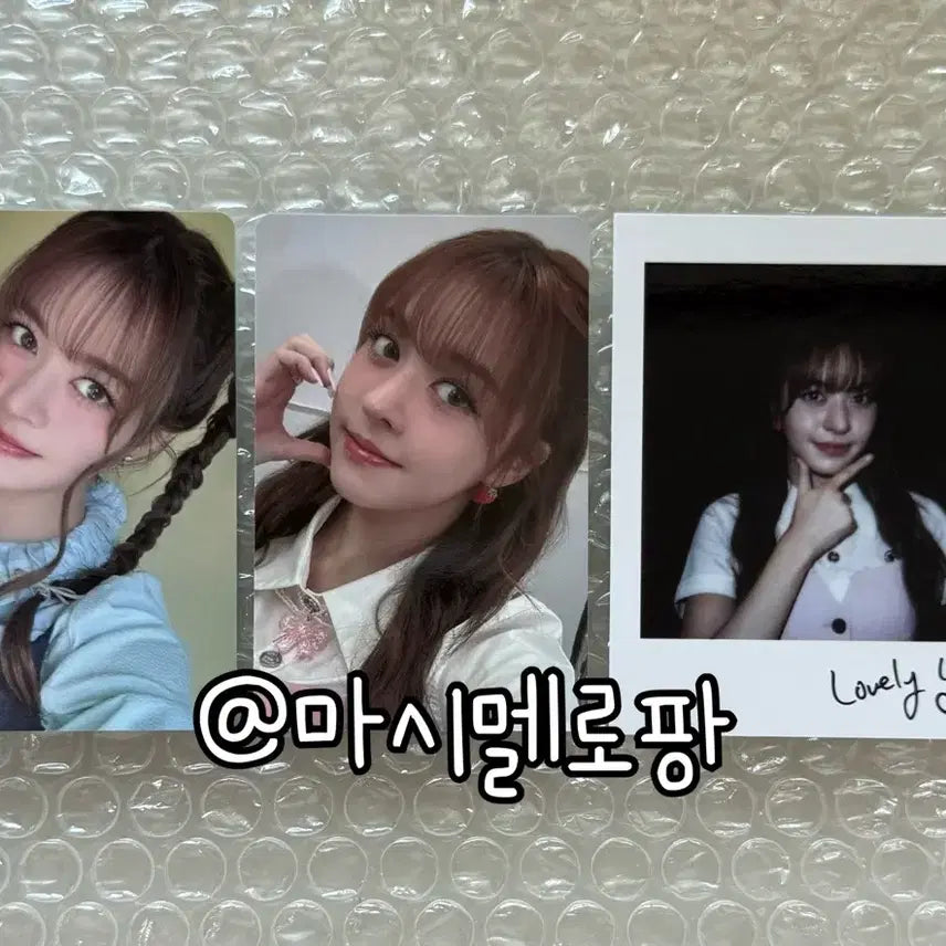 엔믹스 공식 3기 엔써 멤버십 키트 릴리 포카 포토카드 nswer