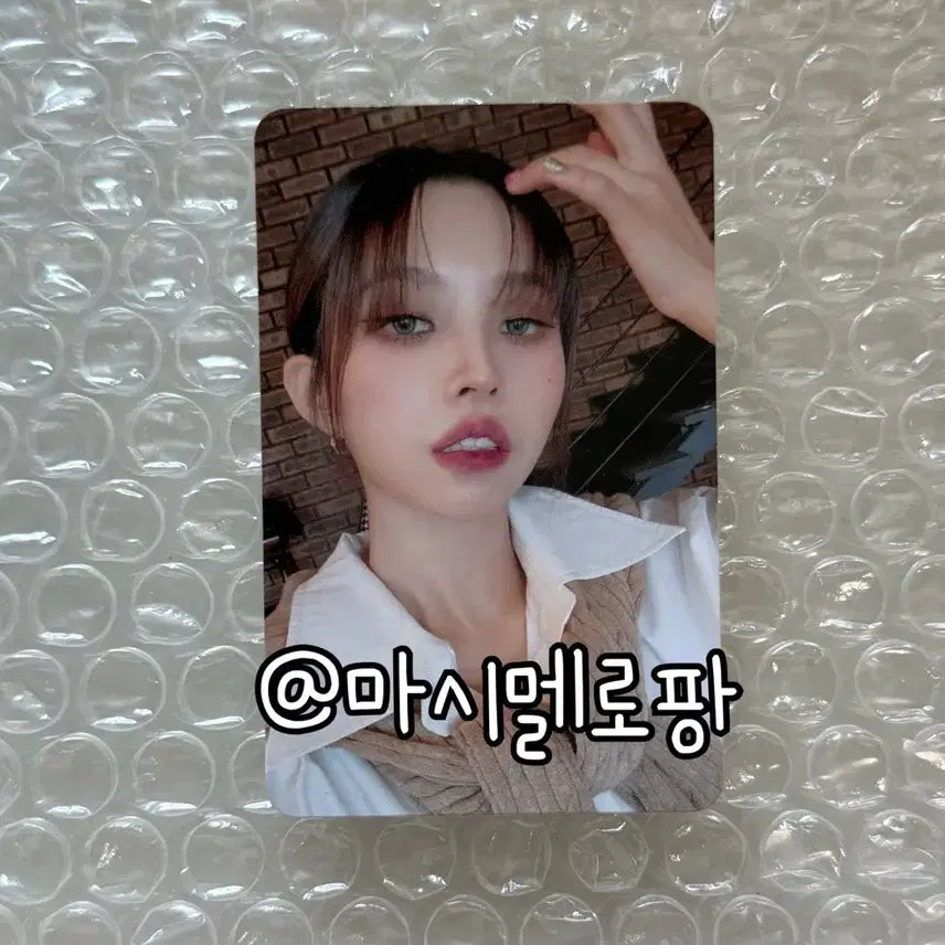 아이들 공식 멤버십 키트 위버스 네버랜드 소연 포카 포토카드
