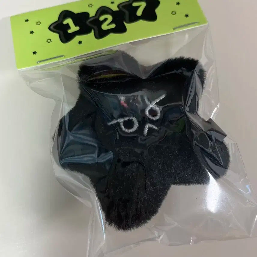 엔시티 도영 흑가사리