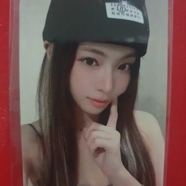 세이마이네임 슈이 ILY 공방포카