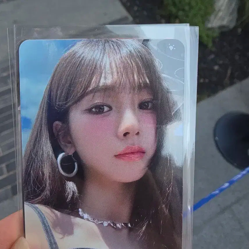 카리나 올리브영 럭드 포카 양도