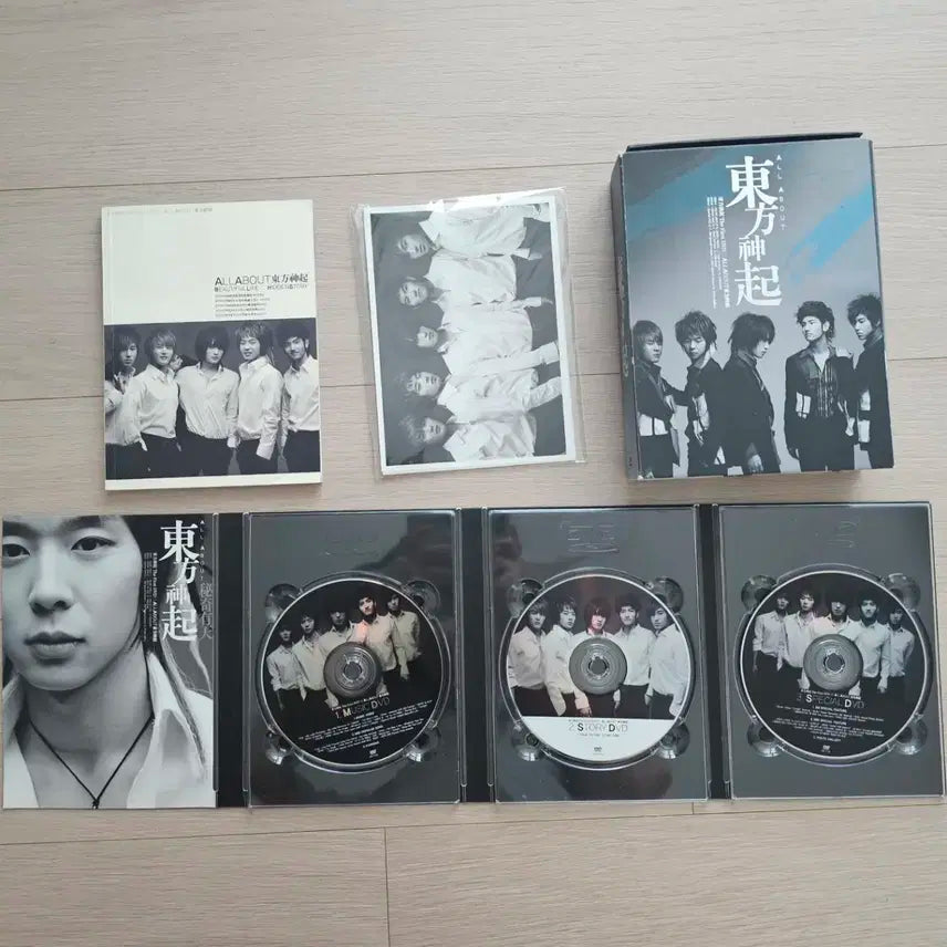 올어동1 올어바웃 동방신기 디비디 dvd