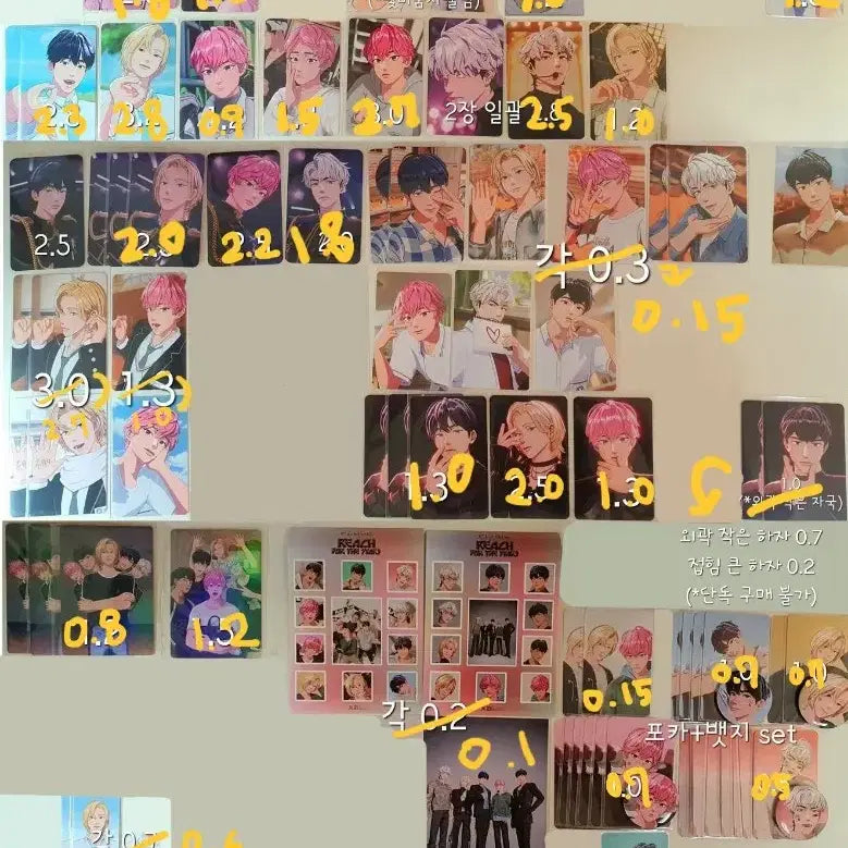 플레이브 plave 포카 (앨포,미공포,카쿠렌보,hmv,육여름,삼왜)