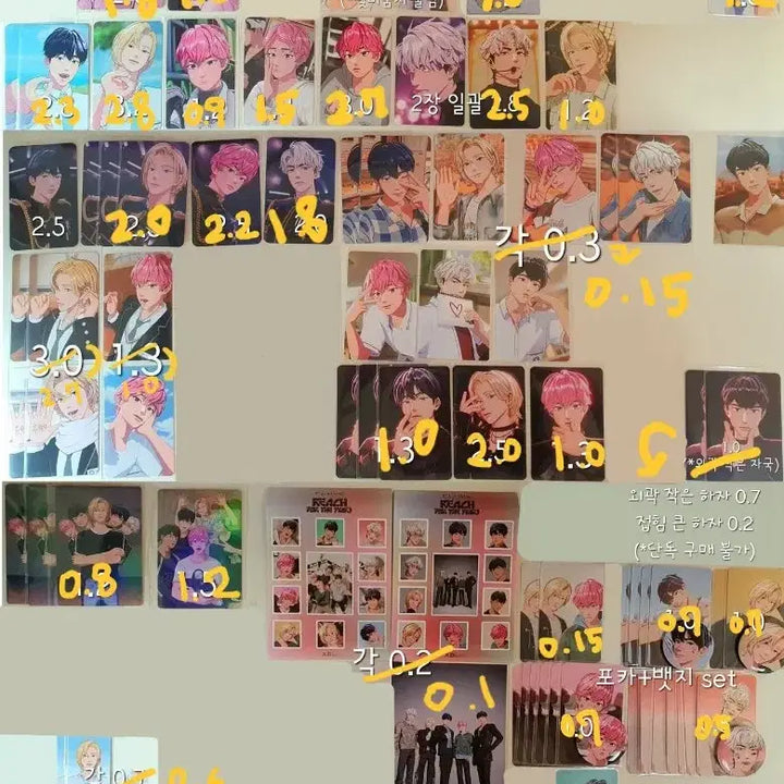 플레이브 plave 포카 (앨포,미공포,카쿠렌보,hmv,육여름,삼왜)