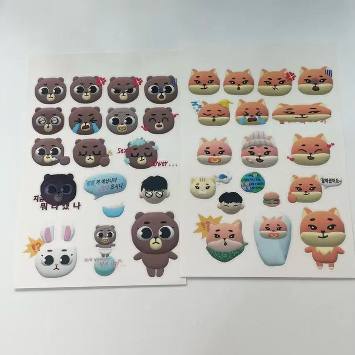 데이식스 데니멀즈 비공굿 스티커