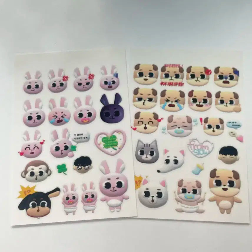 데이식스 데니멀즈 비공굿 스티커