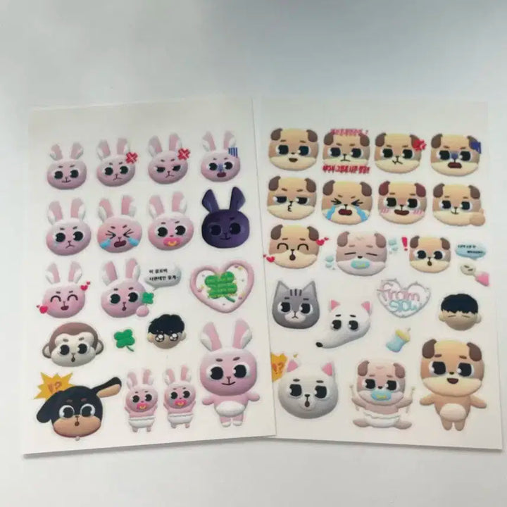 데이식스 데니멀즈 비공굿 스티커