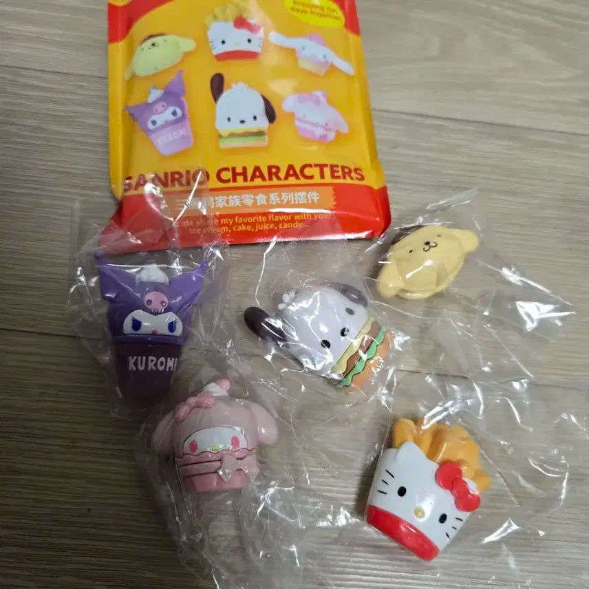 산리오 피규어 세트 일괄