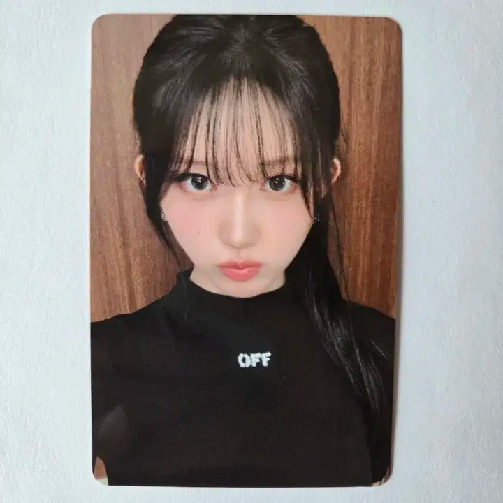 (현물)아이브 비얼라잇 타워레코드 시부야 한정 럭키드로 가을
