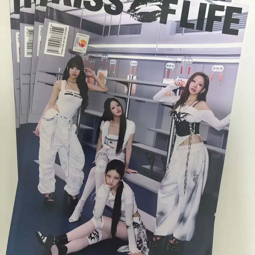 키스오브라이프 미니 4집 224 매거진 개봉앨범