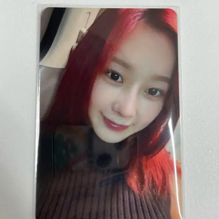 에스파 더티워크 미니레코드 럭드 지젤