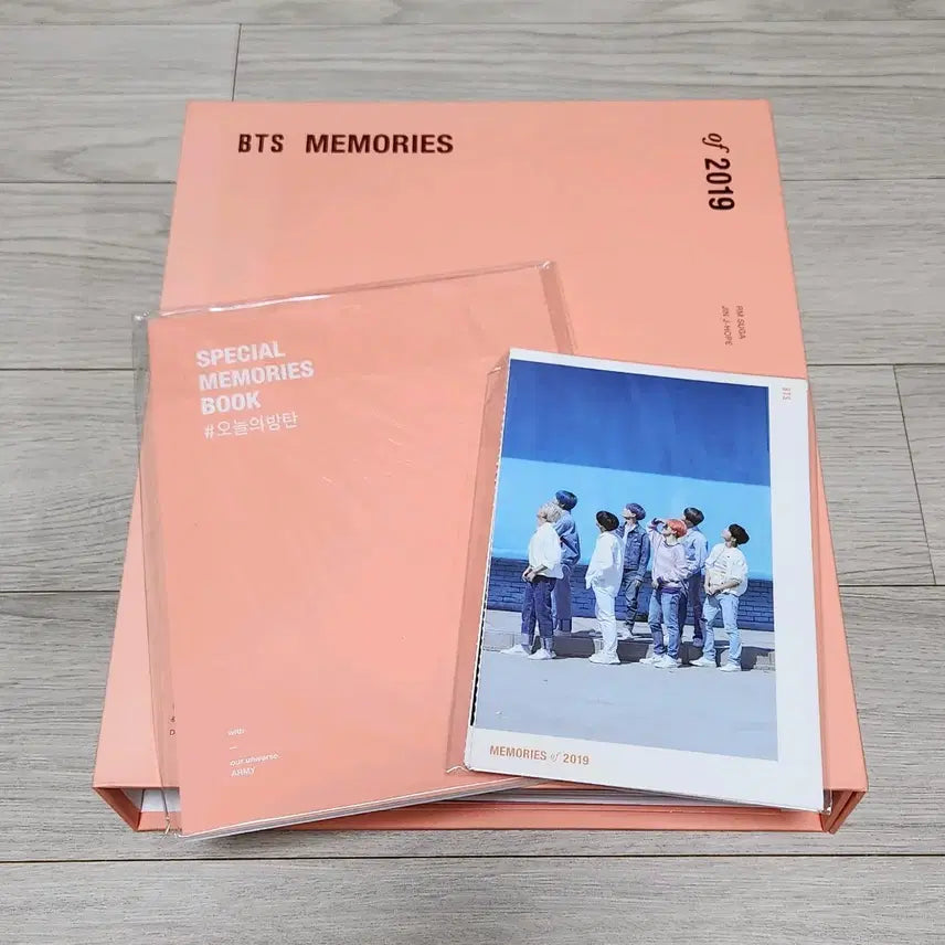 방탄 2019 dvd