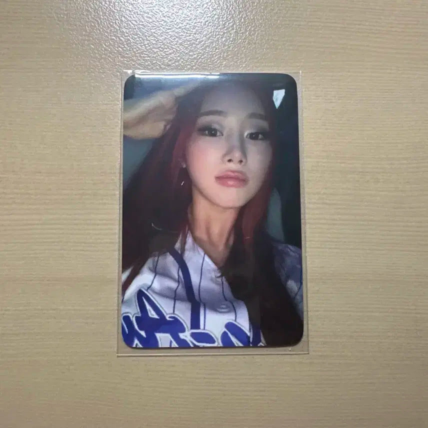 에스파 더티워크 위드뮤 럭드 지젤 양도