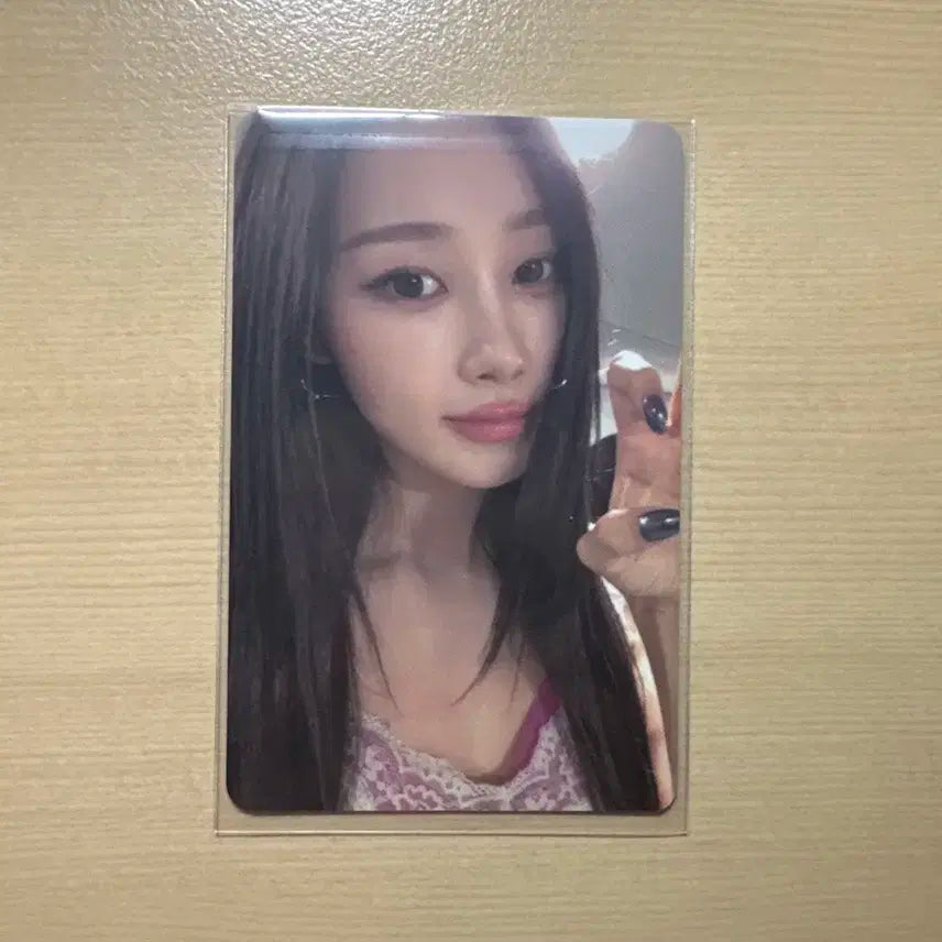 에스파 더티워크 에버라인 팬싸 지젤 양도