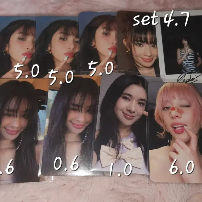 캣츠아이 포카