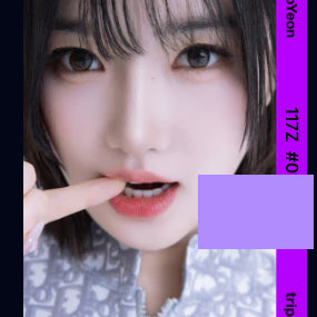 트리플에스 오브젝트 김유연 디바인 divine fco d117