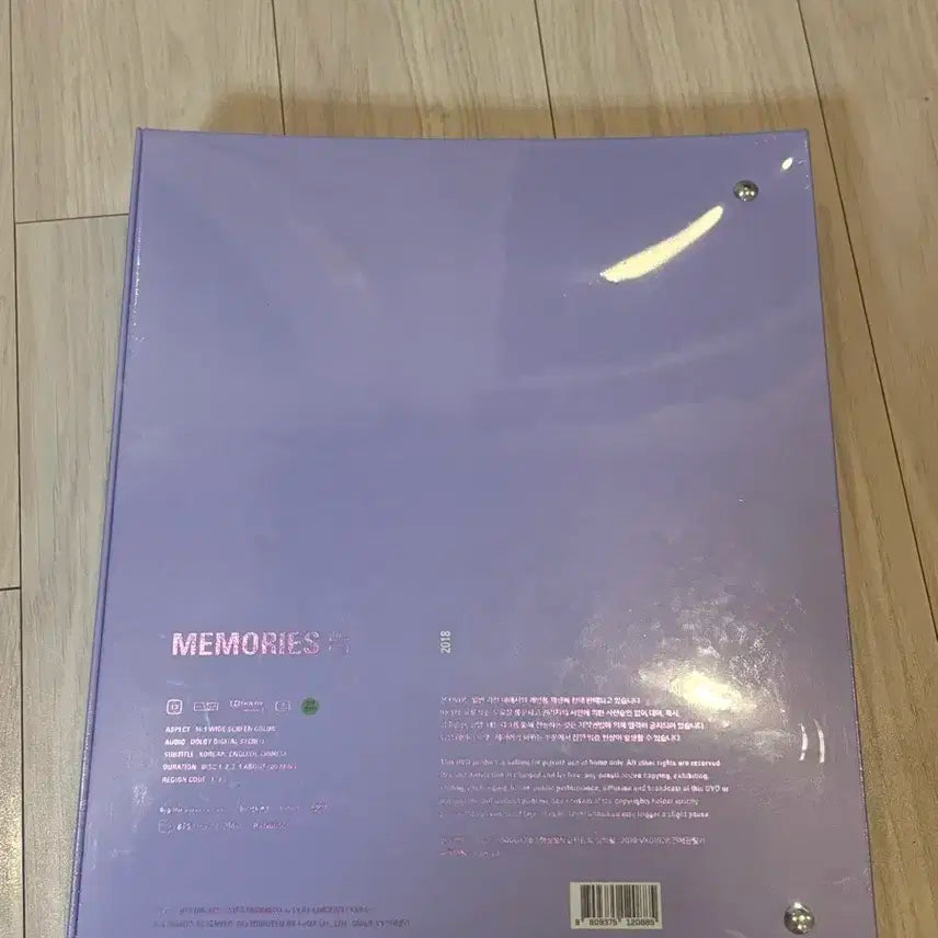 방탄소년단 memories of 2018 미개봉 앨범