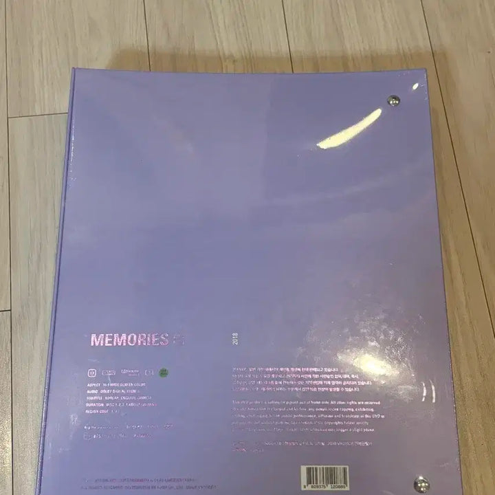방탄소년단 memories of 2018 미개봉 앨범