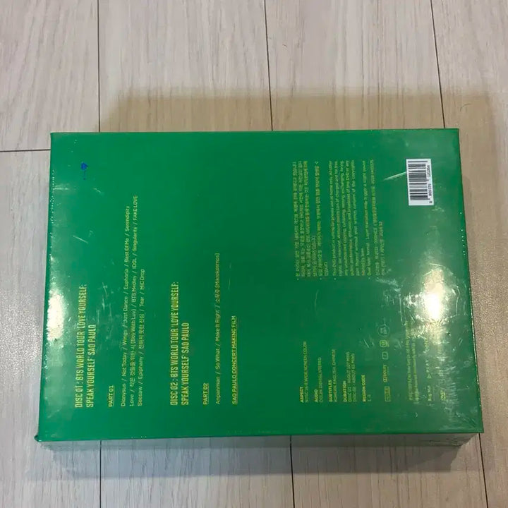 방탄소년단 월드투어 스피콘 상파울로 DVD 브라질 BTS WORLD TO