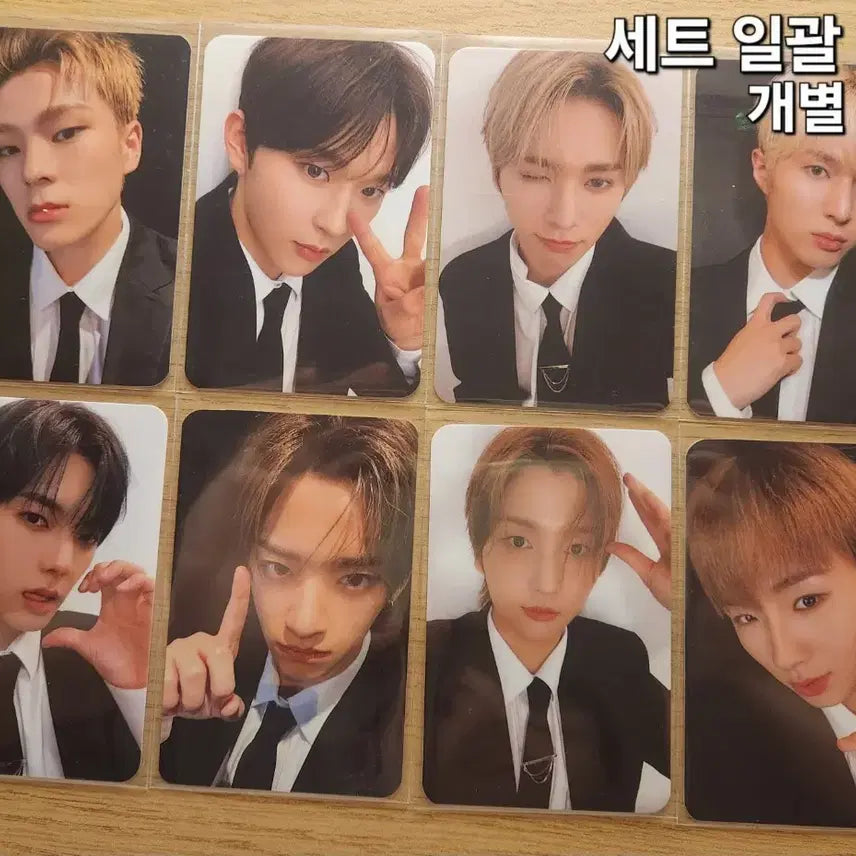 휘브 포카 양도