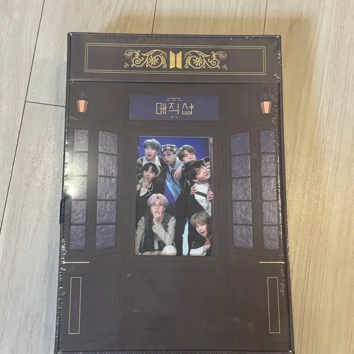 방탄소년단 매직샵 dvd 미개봉