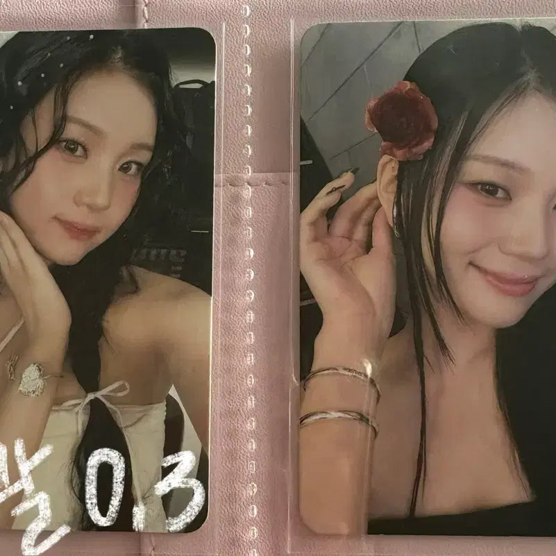라라럽미 엄지 앨포 일괄 판매
