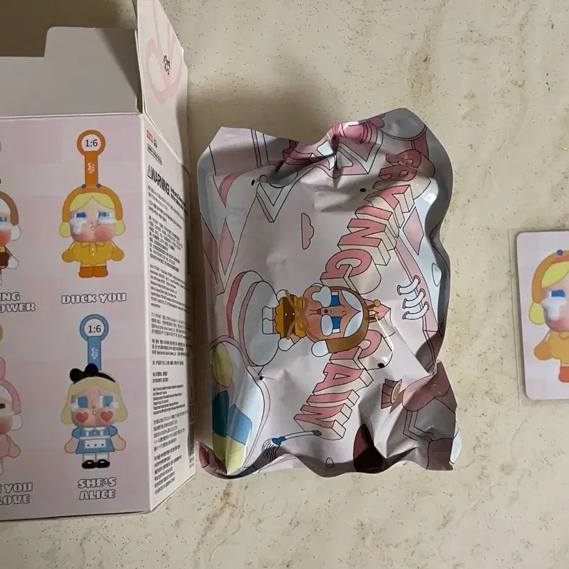 팝마트 크라이베이비 크라잉어게인 오리 덕유 판매