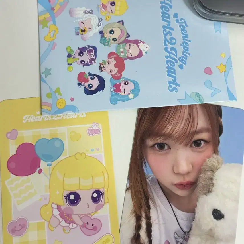 예온 티니핑 트레카 포카