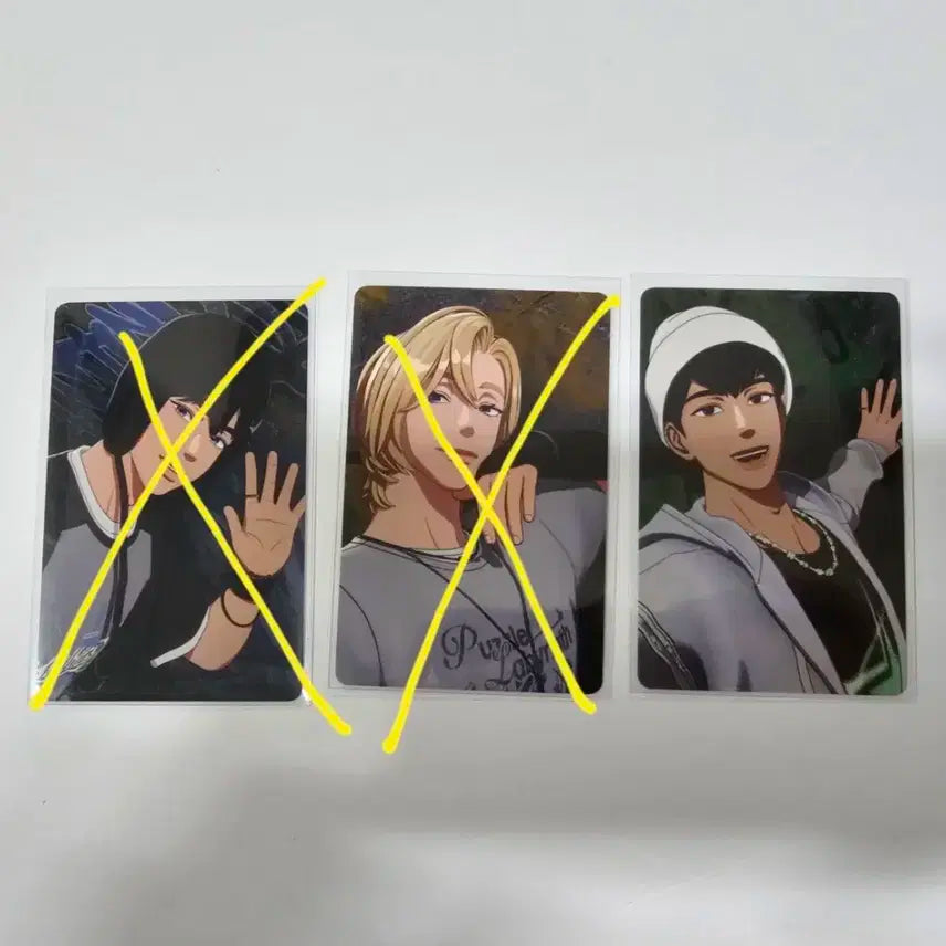 플레이브 카쿠렌보 HMV 하민