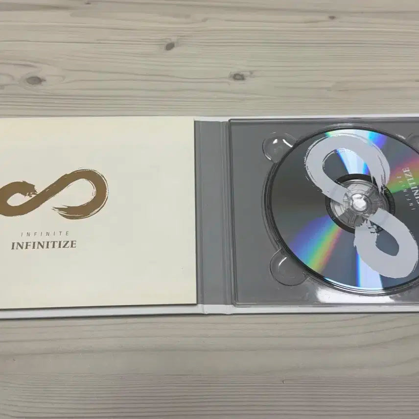 인피니트 추격자 싸인앨범