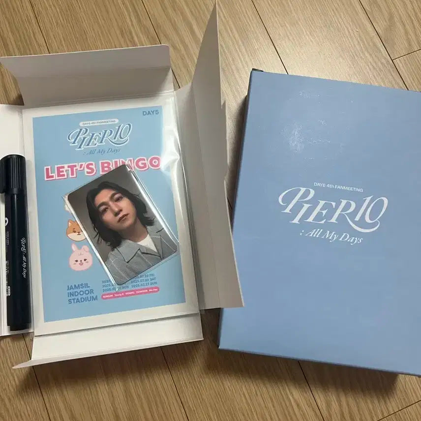 데이식스 막중 입장키트