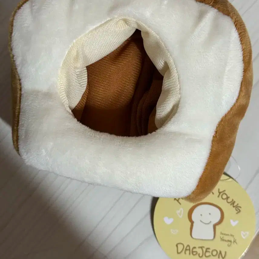 데이식스 포에버영 전국투어 대전 빵