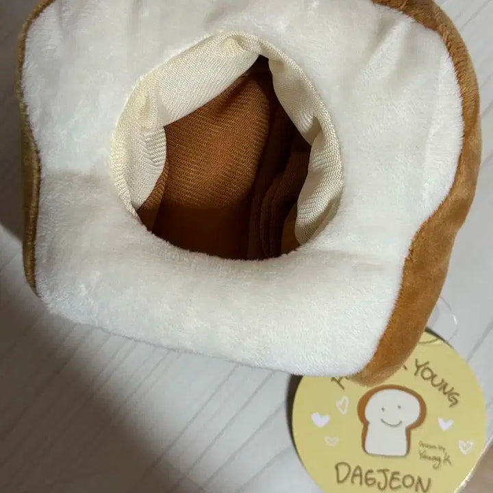 데이식스 포에버영 전국투어 대전 빵