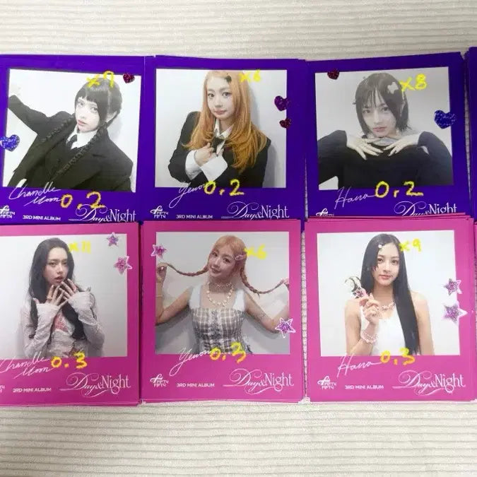 피프티피프티 앨포