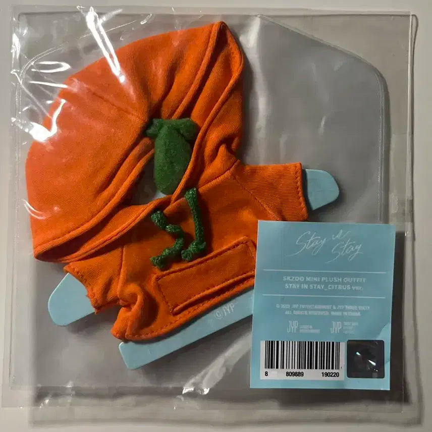 스트레이키즈 제주 옷 미니스키주 아웃핏 인형옷 제주전시 스키즈