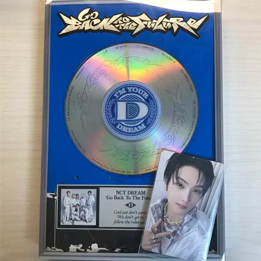 엔시티드림백투터퓨처BTTF개봉앨범양도미개봉원가양도제노재민런쥔해찬지성천러