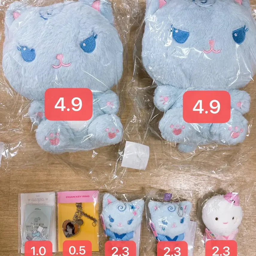 에스파 인형 양도