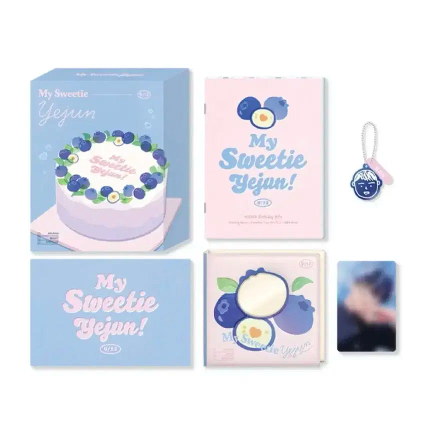 plave Hamin ハミンセット bunjang plave – Page 28 – HALLYUSUPERSTORE