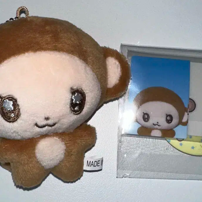 앤팀 하루아 인형 룽싱이 정가양도