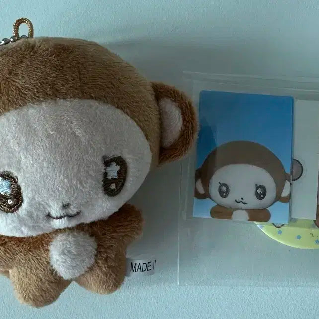 앤팀 하루아 인형 룽싱이 정가양도
