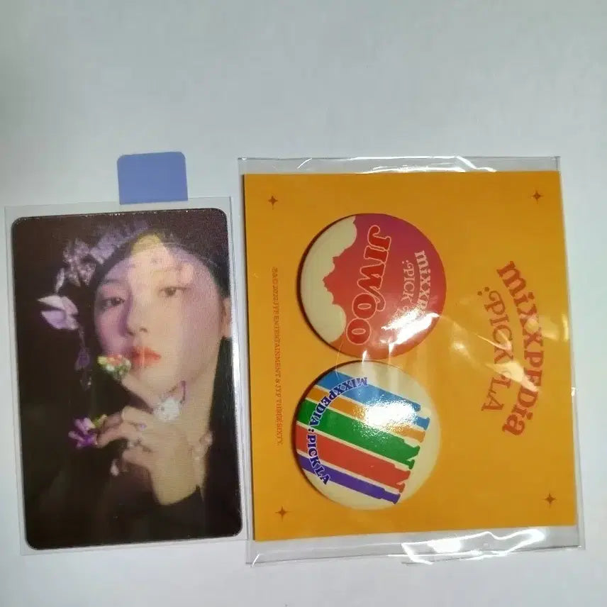 지우 렌티카드 한정반 엔믹스1집 오오 admare