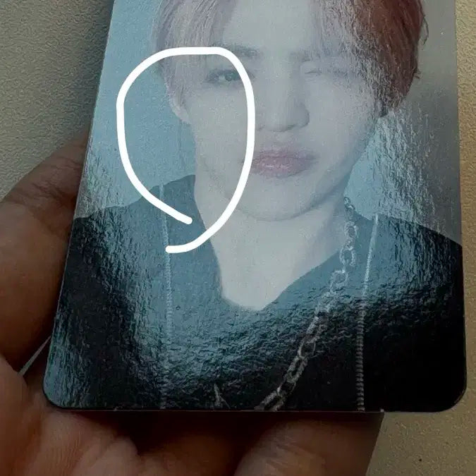 세븐틴 럽머페 공방포카 에스쿱스 승철