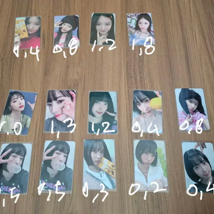 하이키 미공포 판매
