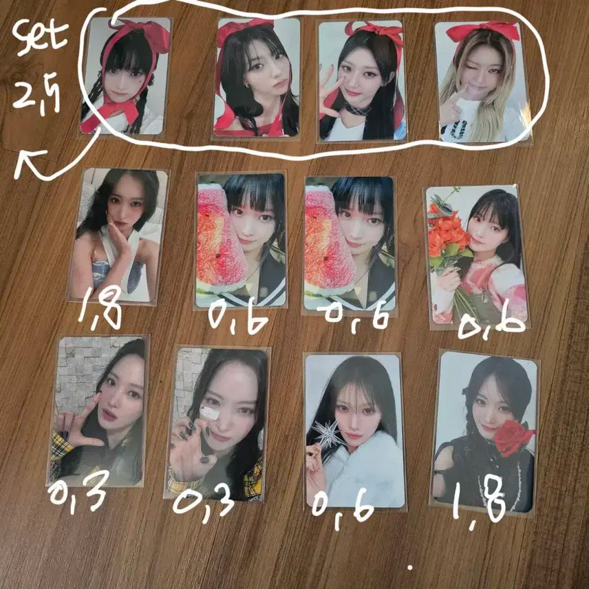 하이키 미공포 판매