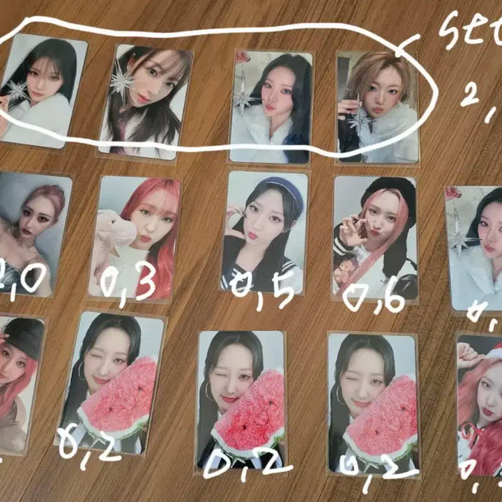 하이키 미공포 판매