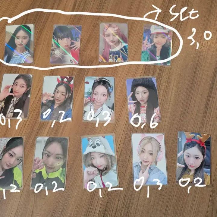 하이키 미공포 판매