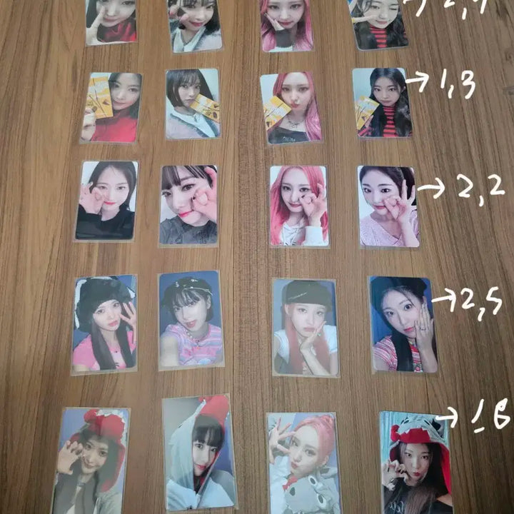 하이키 미공포 판매